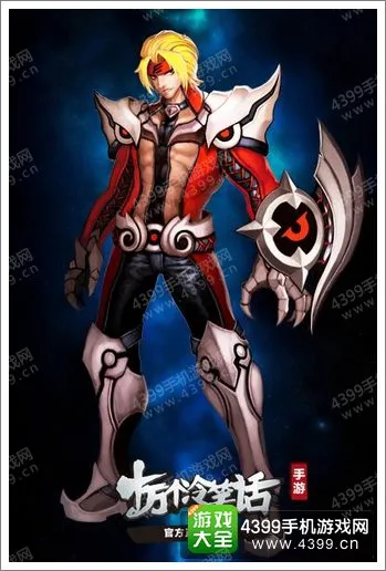 经典水果机游戏